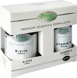 Power Of Nature Premium Scientific Formulation Platinum Range D-Vit 3 2000iu 60 ταμπλέτες & Δώρο Vitamin C 1000mg 20 ταμπλέτες