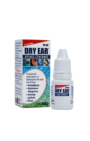 Dry Ear Ωτικές σταγόνες για στεγνά αυτιά 10ml
