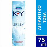 Durex K-Y Jelly Λιπαντικό Τζελ 75mL
