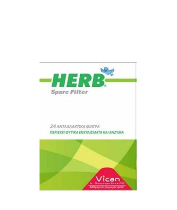 Herb Spare Filter 24 Ανταλλακτικά Φίλτρα