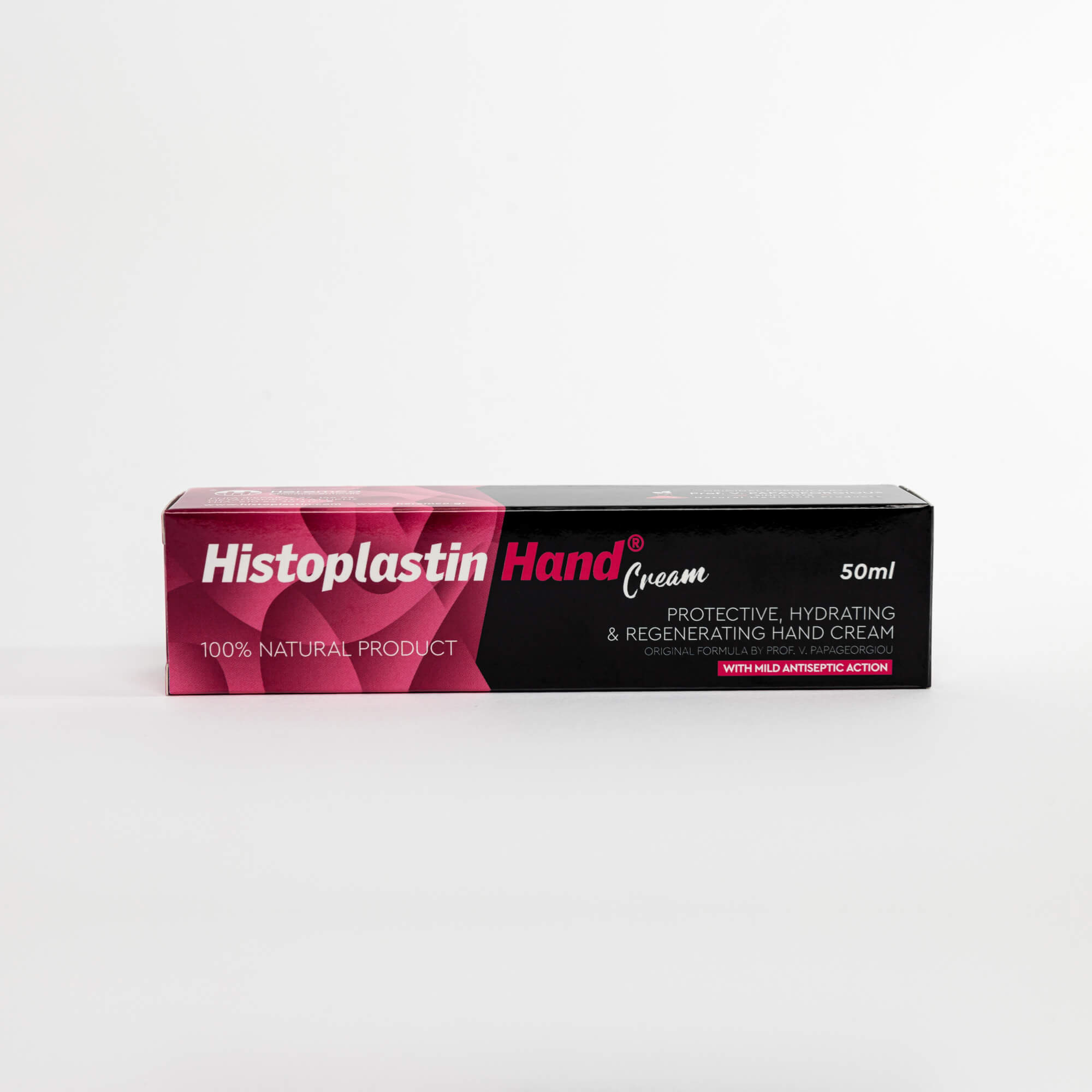 Heremco Histoplastin Προστατευτική, Αναγεννητική Κρέμα Χεριών 50mL