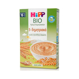 Hipp Bio Κρέμα 5 Δημητριακών Χωρίς Ζάχαρη-Χωρίς Γάλα 200gr