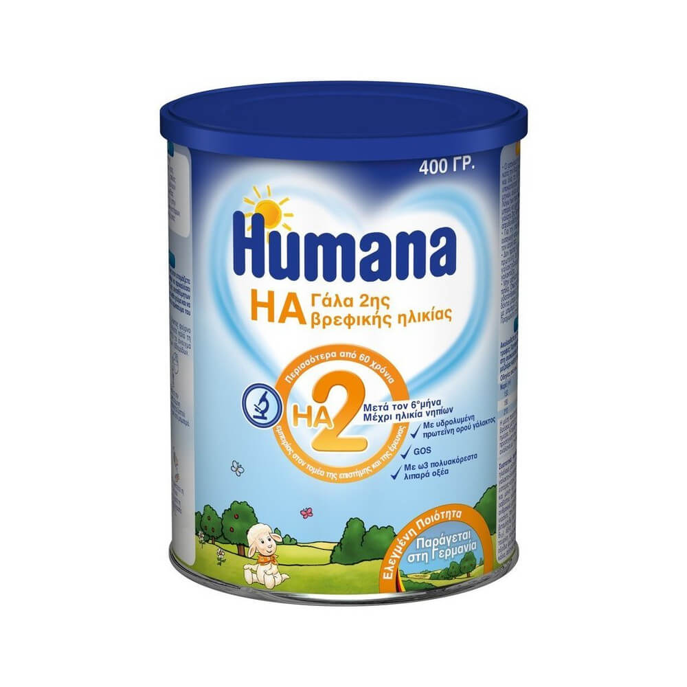 Humana Υποαλλεργικό γάλα 2ης βρεφικής ηλικίας HA 2 - 400gr