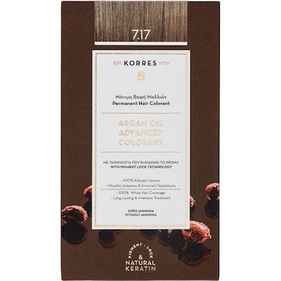 Korres Argan Oil Advanced Colorant 7.17 Ξανθό Μπεζ 50ml