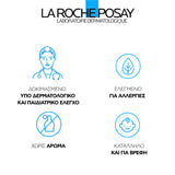 La Roche Posay Innovation Lipikar Syndet AP+ 400mL - Παρουσίαση 4