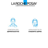 La Roche Posay Lipikar Baume AP+ M Triple Action Balm 400mL - Παρουσίαση 4