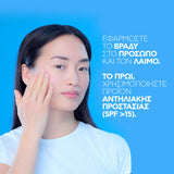 La Roche Posay Retinol B3 Serum 30mL - Παρουσίαση 5