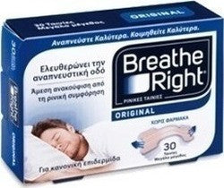 Breathe Right Original Μεσαίο Μέγεθος 30τμχ