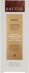 Korres Abyssinia Superior Gloss Colorant 6.43 Ξανθό Σκούρο Χάλκινο-Χρυσό