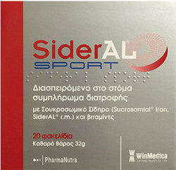 Winmedica Sideral Sport 20φακελίσκοι