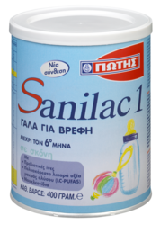 Γιώτης Γάλα Sanilac 1 400gr