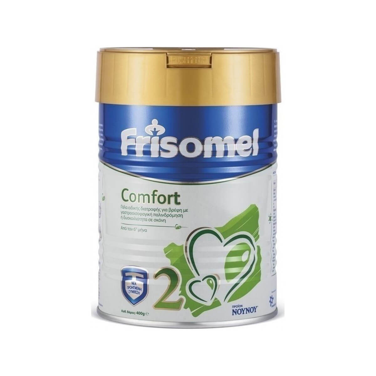 ΝΟΥΝΟΥ Γάλα Frisomel Comfort 2 - 400gr 