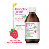 Omega Pharma Broncho Junior Σιρόπι Για Τον Βήχα Με Μέλι Και Εκχύλισμα Αλθαίας - Γεύση Φράουλα - Για Παιδιά 1+ ετών 200mL