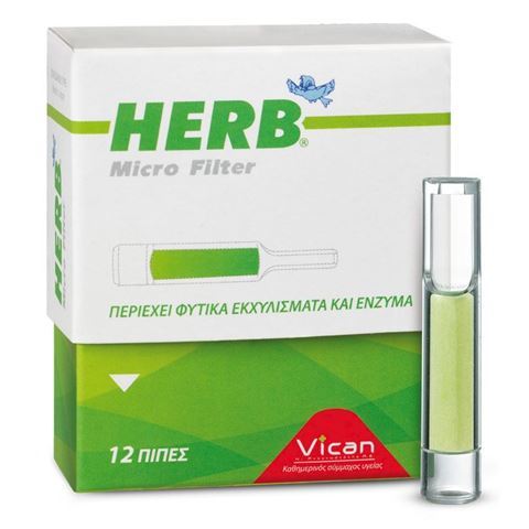 Herb Micro Filter 12 Τεμάχια