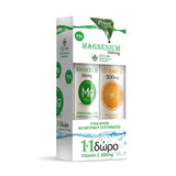 Power Health Magnesium 300mg - Healthy Muscles And Nervous System With Stevia & Δώρο Vitamin C 500mg 20 + 20 Effervescent Tablets With Lemon & Orange Flavor