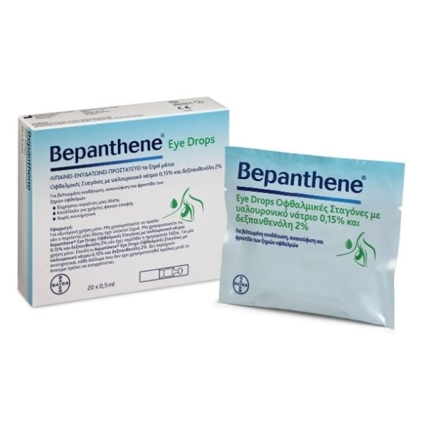 Bepanthene® Eye Drops 20x0.5ml