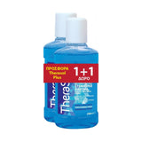 Therasol Solution 2 x 250mL