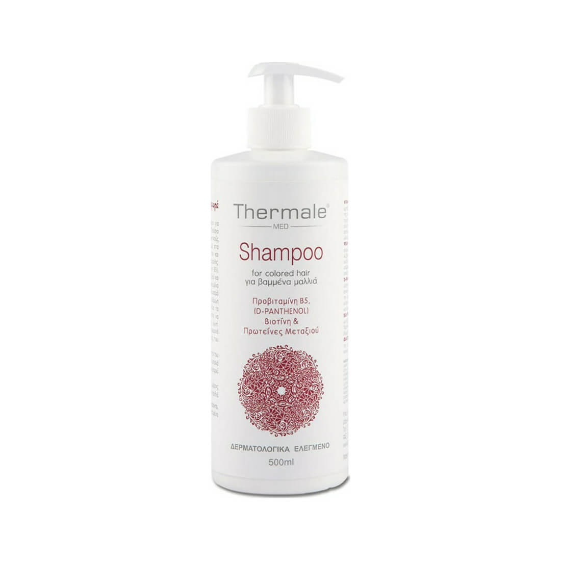 Thermale Med Σαμπουάν Για Βαμμένα Μαλλιά 500mL