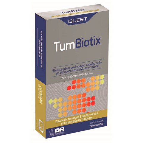 Quest Tumbiotix Προβιοτικά 30caps