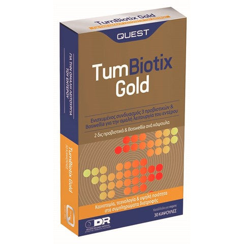 Quest TumBiotix Gold Συμπλήρωμα Διατροφής Με Προβιοτικά & Boswellia 30 Κάψουλες