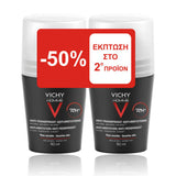 Vichy Homme Extreme Control Anti Perspirant 72h Roll-On Κατά Των Λεκέδων 2x50mL