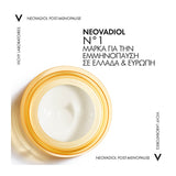 Vichy Neovadiol Peri Menopause Redensifying Lifting Day Cream Για Κανονική -Μικτή Επιδερμίδα 50mL - Παρουσίαση 5