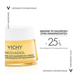 Vichy Neovadiol Post-Menopause Replenishing Redefining Anti-Sagginess Day Cream 50mL - Παρουσίαση 3