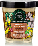 Natura Siberica Organic Shop Body Desserts Scrub Σώματος Almond & Honey Milk 450ml