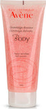 Avene Body Gently Scrub 200ml