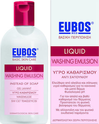 Eubos Liquid Red Υγρό Καθαρισμού 200mL