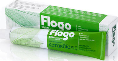 Flogocalm Protect Κρέμα Για Κατακλίσεις 50ml