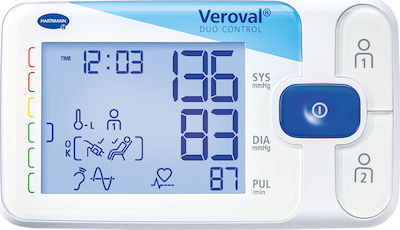 Hartmann Veroval Duo Control Medium Ψηφιακό Πιεσόμετρο Μπράτσου 925505