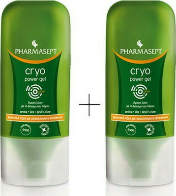Pharmasept Cryo Power Gel Plus 1+1 Δώρο 2x100ml – pharmacybay