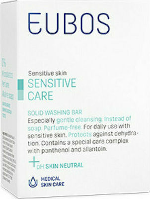 Eubos Sensitive Care Solid Washing Bar 125gr