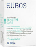 Eubos Sensitive Care Solid Washing Bar 125gr