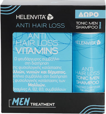 Helenvita Anti Hair Loss Vitamins 60 Κάψουλες & Δώρο Anti Hair Loss Tonic Men Shampoo 100ml