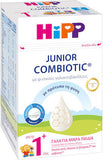 Hipp Junior Combiotic Γάλα Για Μικρά Παιδιά Από 1 Έτους 600gr