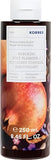 Korres Pomegranate Αφρόλουτρο 250ml