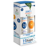 Power Health Zinc+Vitamin C 20 Αναβράζοντα Δισκία  + & Vitamin C 500mg 20 Αναβράζοντα Δισκία